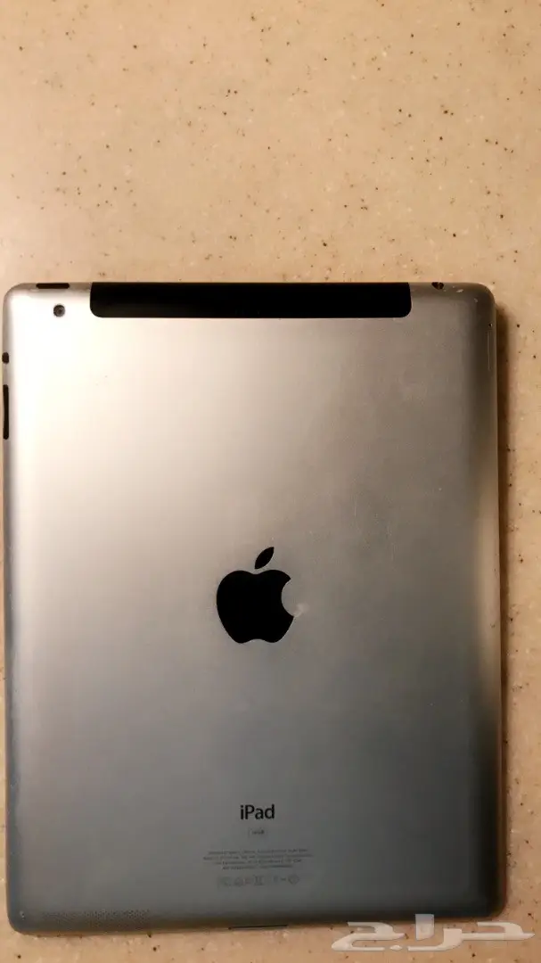 ايباد ابل (image 1)