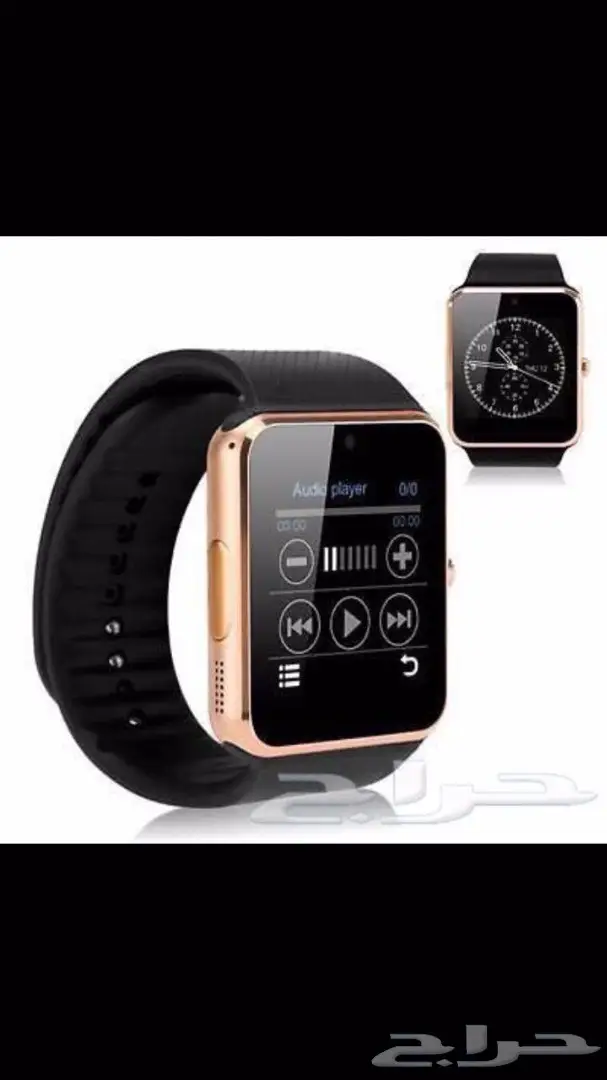 ساعة ذكية توصلها على جوالك تشبك آيفون وجلاكسي (image 2)
