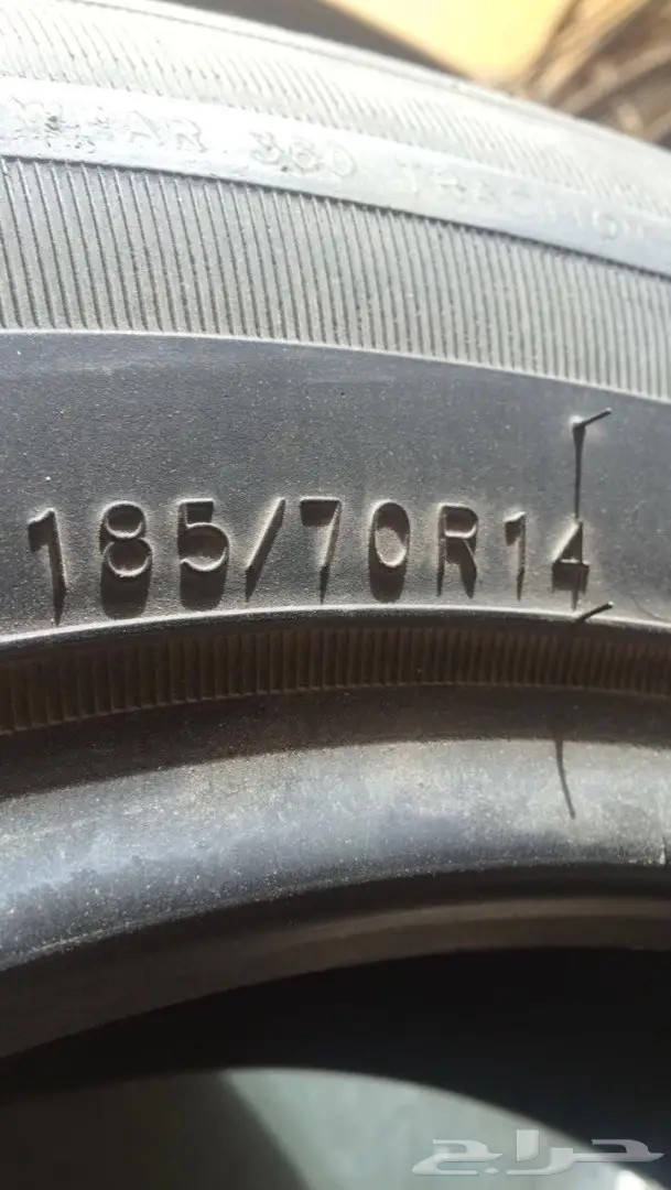 كفر سبير  (image 1)