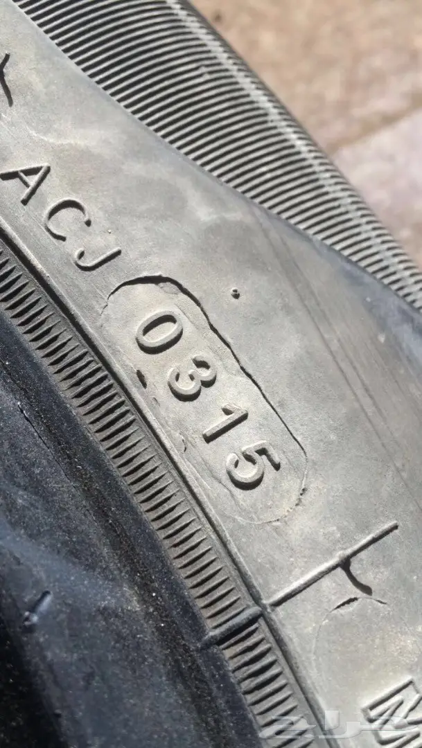 كفر سبير  (image 2)