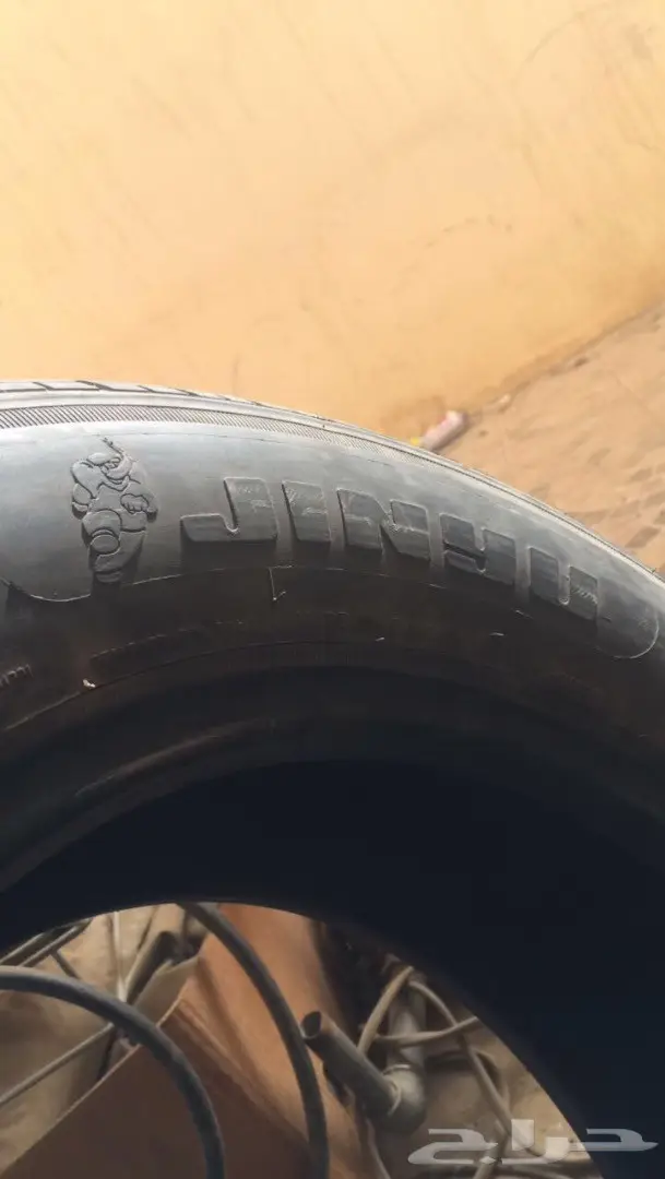 كفر سبير  (image 3)