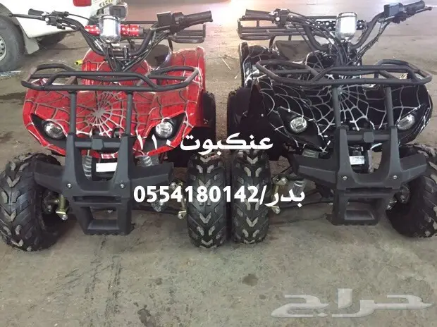 فرصة لا تُفوّت: دبابات مستعملة بحالة ممتازة! (image 134)