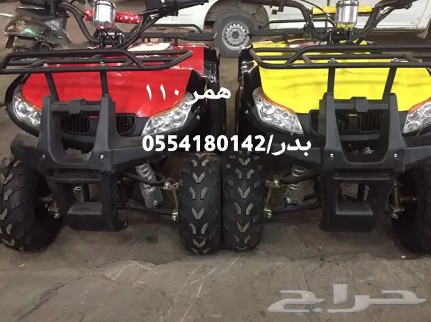 فرصة لا تُفوّت: دبابات مستعملة بحالة ممتازة! (image 141)