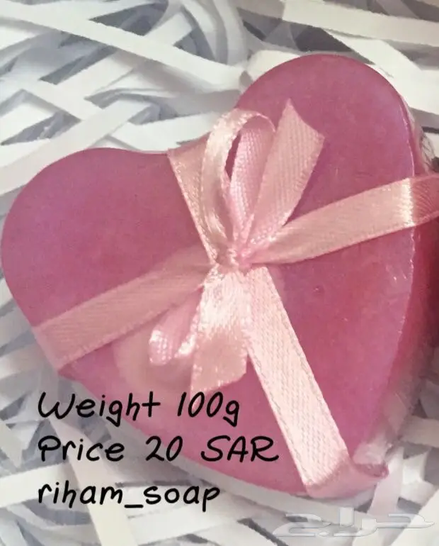صابون طبيعي  (image 2)