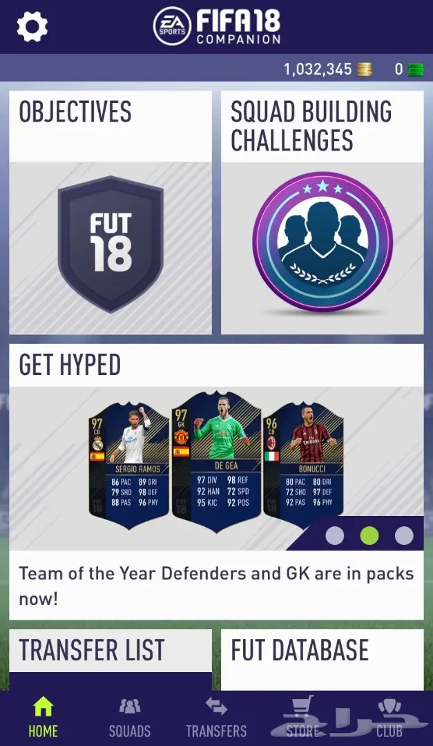 كوينز فيفا 18