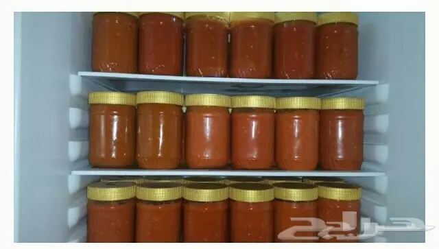 فلفل حضرمي حار - بسباس! (image 1)