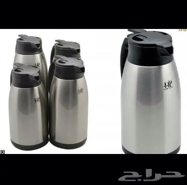 صبارة قهوة وشاي (image 1)