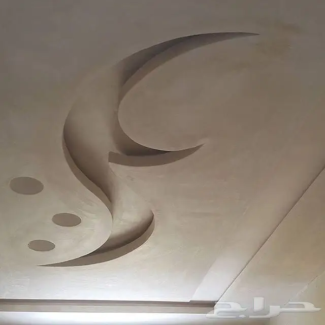 معلمين جبس هنود مميزين (image 6)