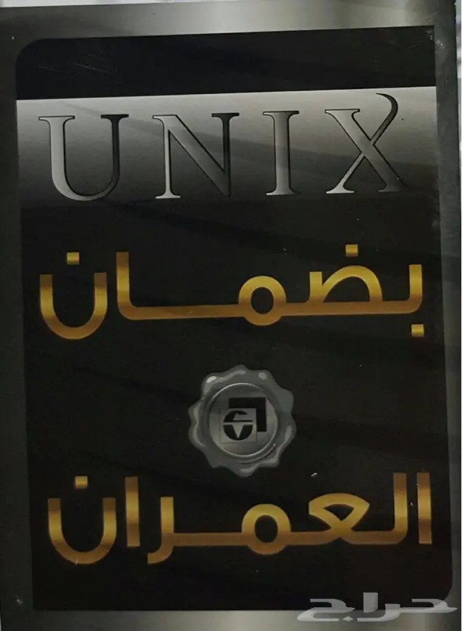 عررض فرن4شعلات بسعر625ريال مع ضمان وهدية (image 2)