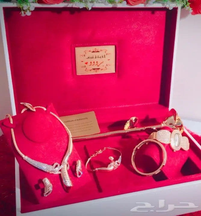 طقم هدايا فاخر لا يقاوم - 2018 (image 3)