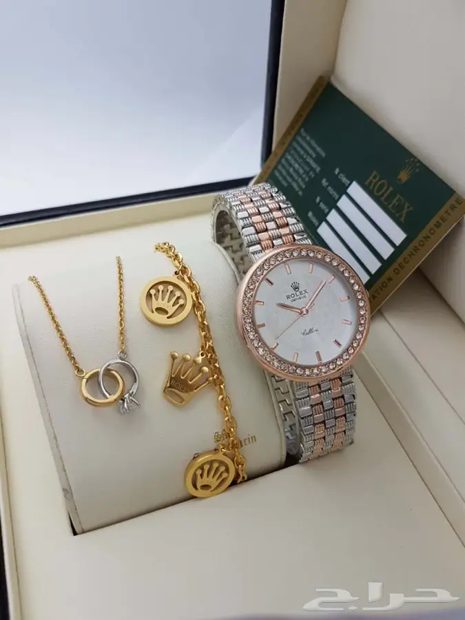 حرقنا ابو الاسعار تخفيضات خيالية نار (image 90)