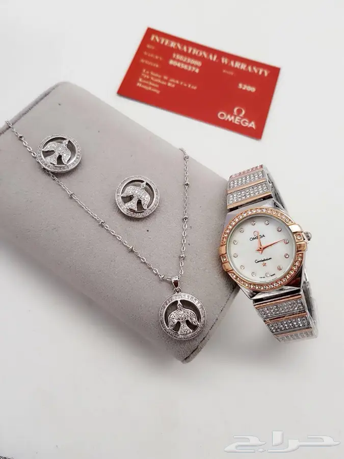 حرقنا ابو الاسعار تخفيضات خيالية نار (image 276)