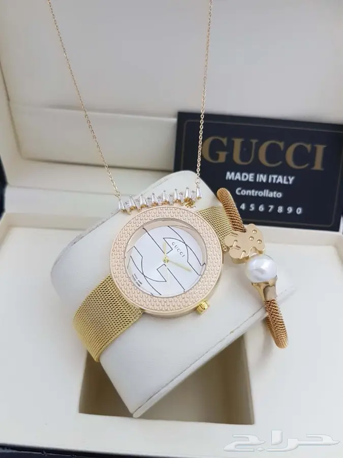 حطمنا الاسعار تخفيضات كبرى  (image 136)