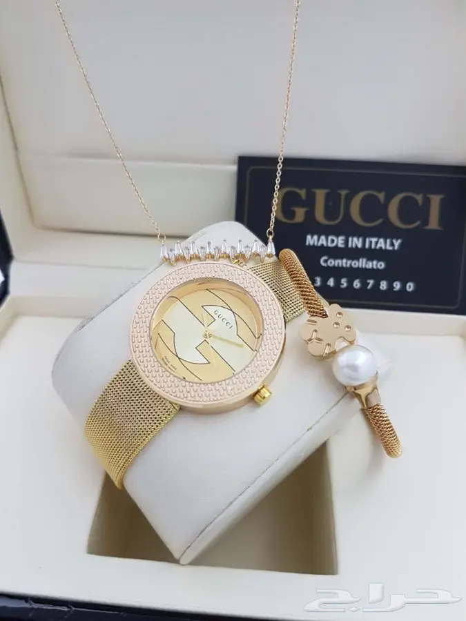 حرقنا ابو الاسعار تخفيضات خيالية نار (image 117)