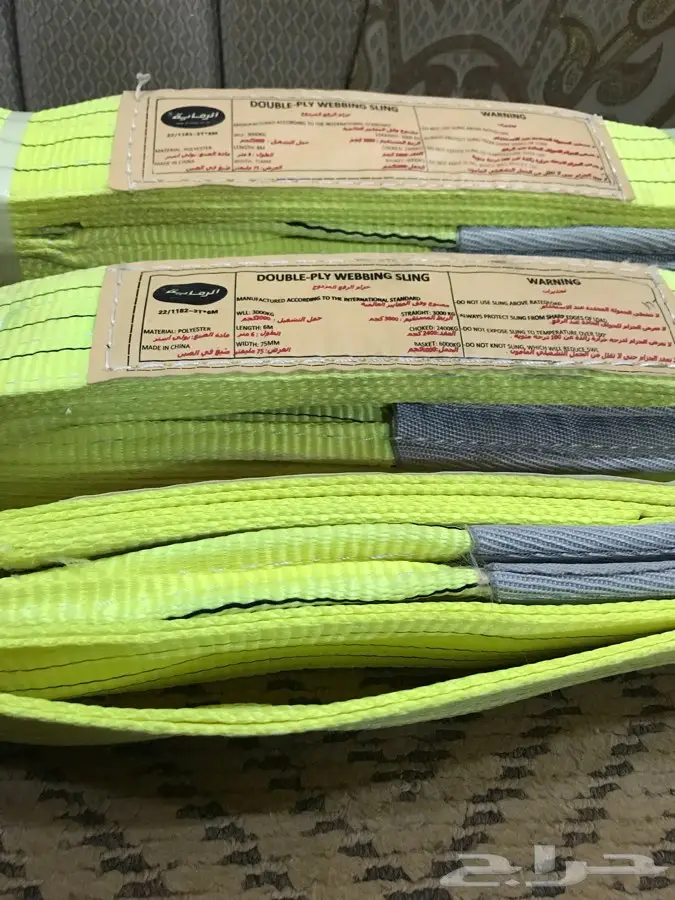 حبال قلص . سحب  (image 4)