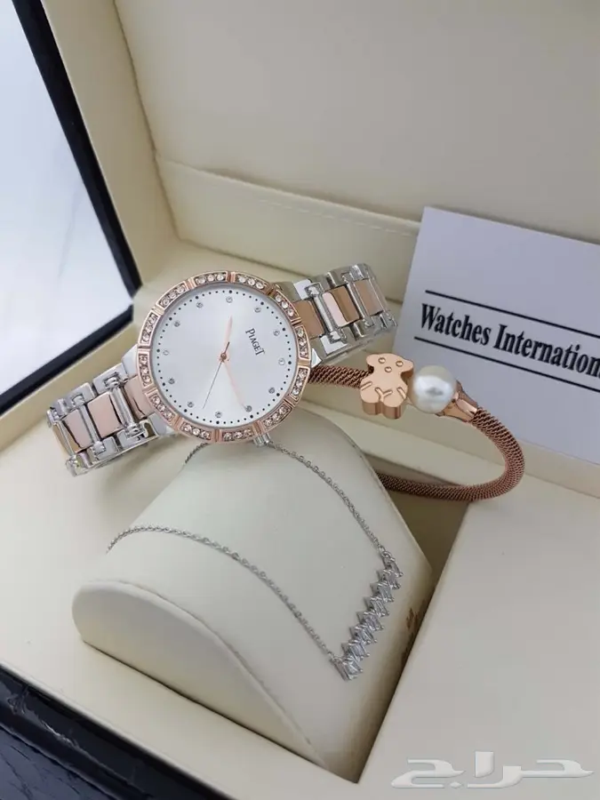 حطمنا الاسعار تخفيضات كبرى  (image 103)