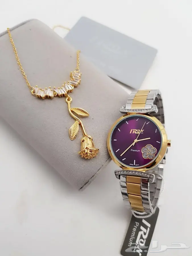 حطمنا الاسعار تخفيضات كبرى  (image 162)