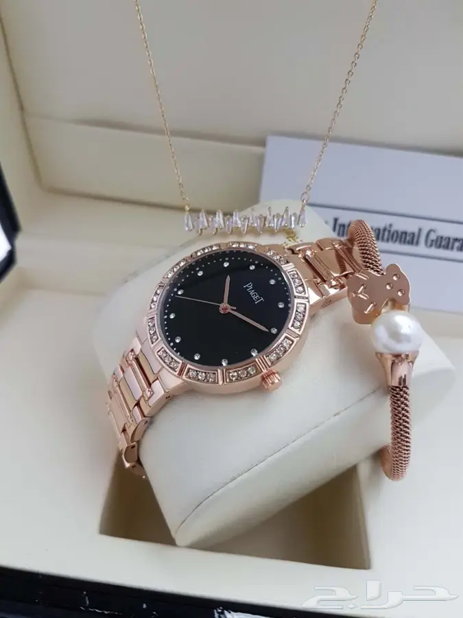 حطمنا الاسعار تخفيضات كبرى  (image 105)