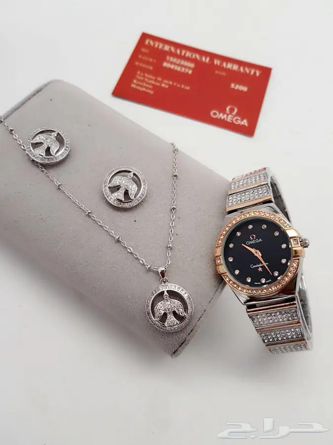 حرقنا ابو الاسعار تخفيضات خيالية نار (image 283)