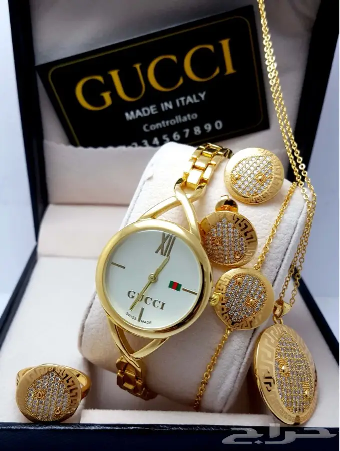 حطمنا الاسعار تخفيضات كبرى  (image 37)