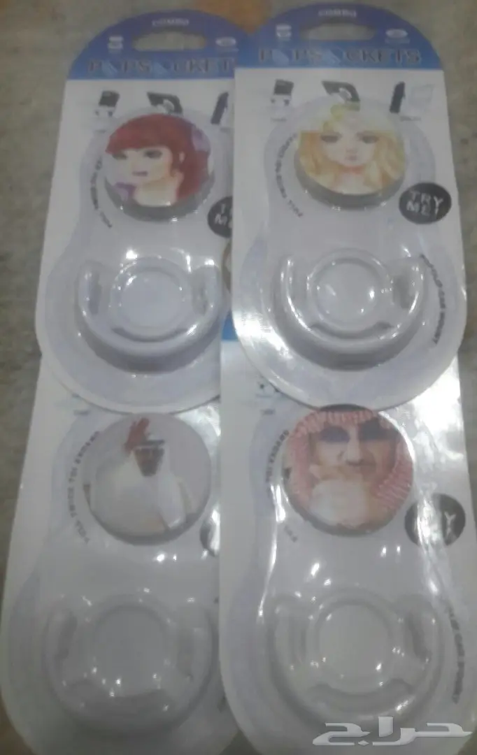 اكسسوارات جوال جملة تبدأمن 35 هللة (image 81)