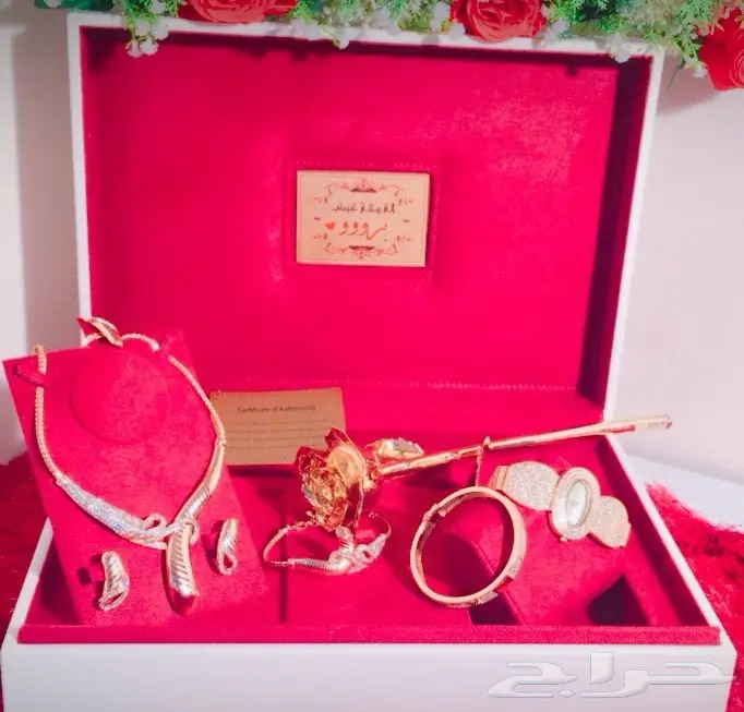 طقم الهديه الفاخر 2018 فخم بكل مكوناته شاهد  (image 6)