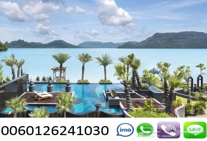 عرض سياحي 10 ايام بماليزيا لزوجين وطفل 4 نجوم (image 6)