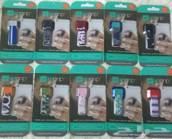 اكسسوارات جوال جملة تبدأمن 35 هللة (image 78)