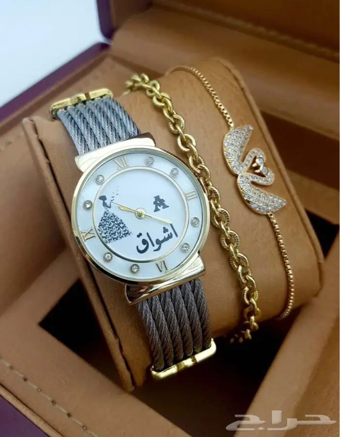 حرقنا ابو الاسعار تخفيضات خيالية نار (image 95)