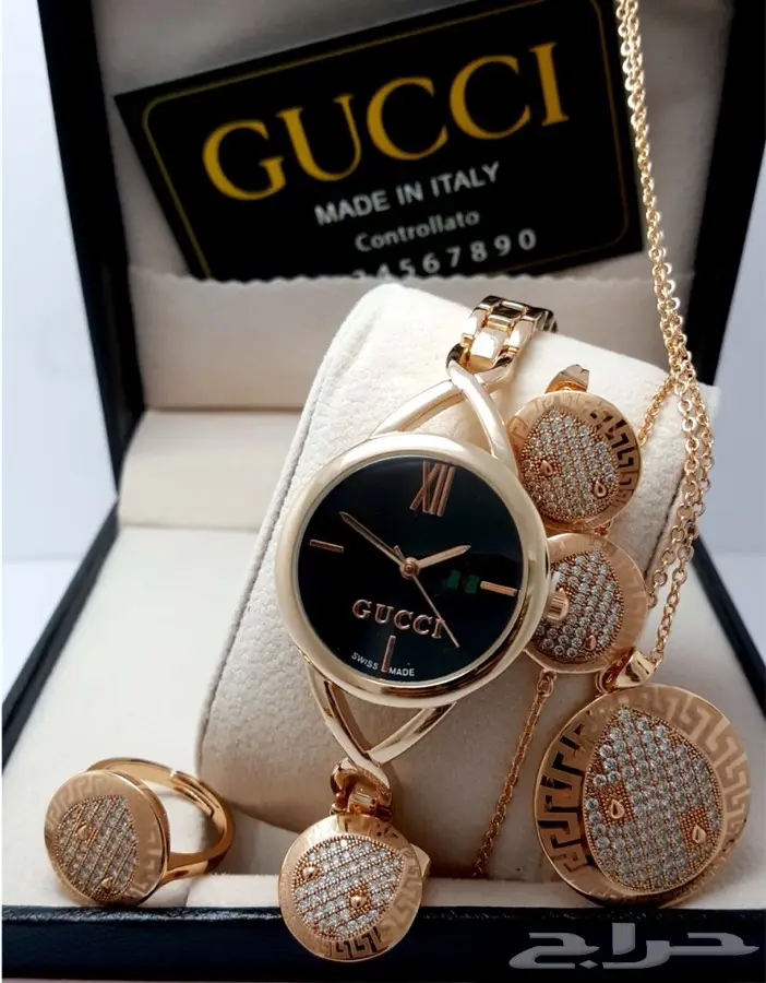 حطمنا الاسعار تخفيضات كبرى  (image 33)