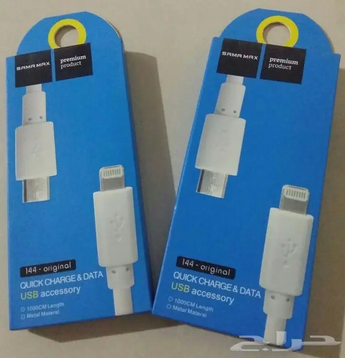 اكسسوارات جوال جملة تبدأمن 35 هللة (image 30)