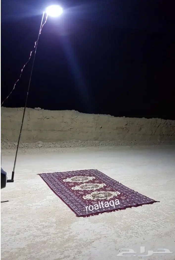 عرض سنارة ب 75 ريال 