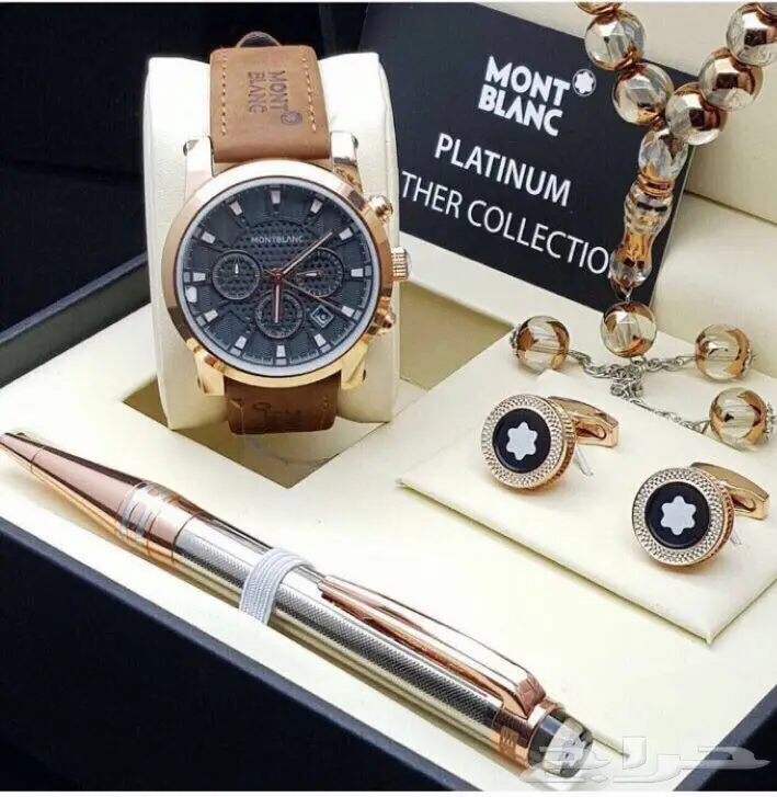 حرقنا ابو الاسعار تخفيضات خيالية نار (image 319)