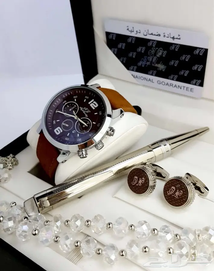 حرقنا ابو الاسعار تخفيضات خيالية نار (image 180)