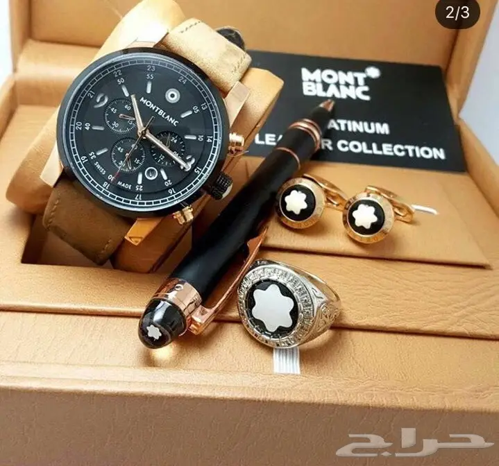 حرقنا ابو الاسعار تخفيضات خيالية نار (image 53)