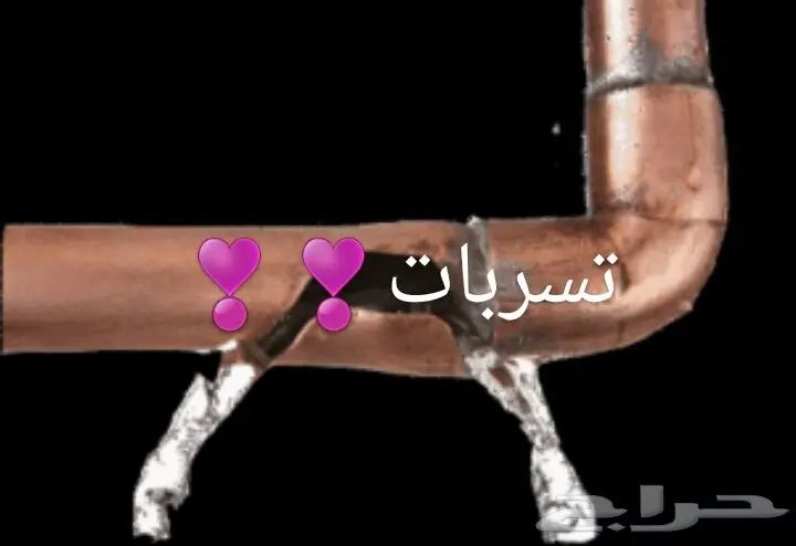 افحص منزلك قبل الشراء.فحص فيللا وشقق ومبانى (image 7)