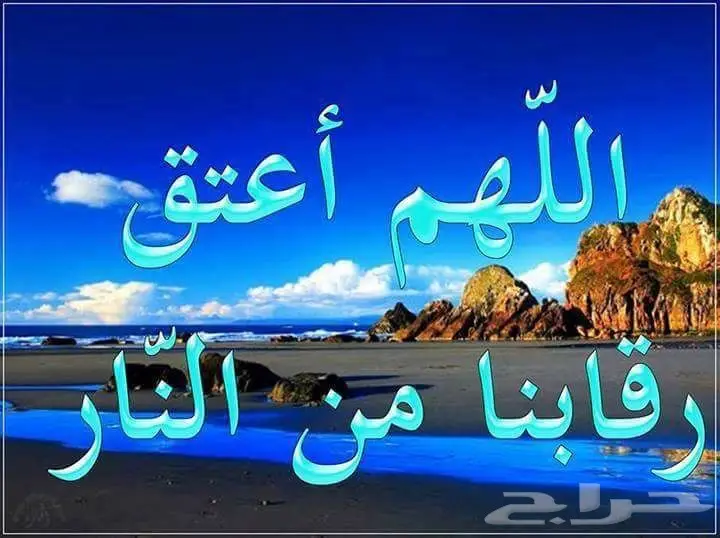 رائد الاستبدال للاجهزة الكهربائية مكيف ثلاجة (image 29)