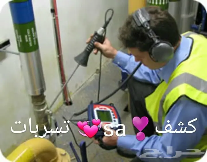 افحص منزلك قبل الشراء.فحص فيللا وشقق ومبانى (image 10)