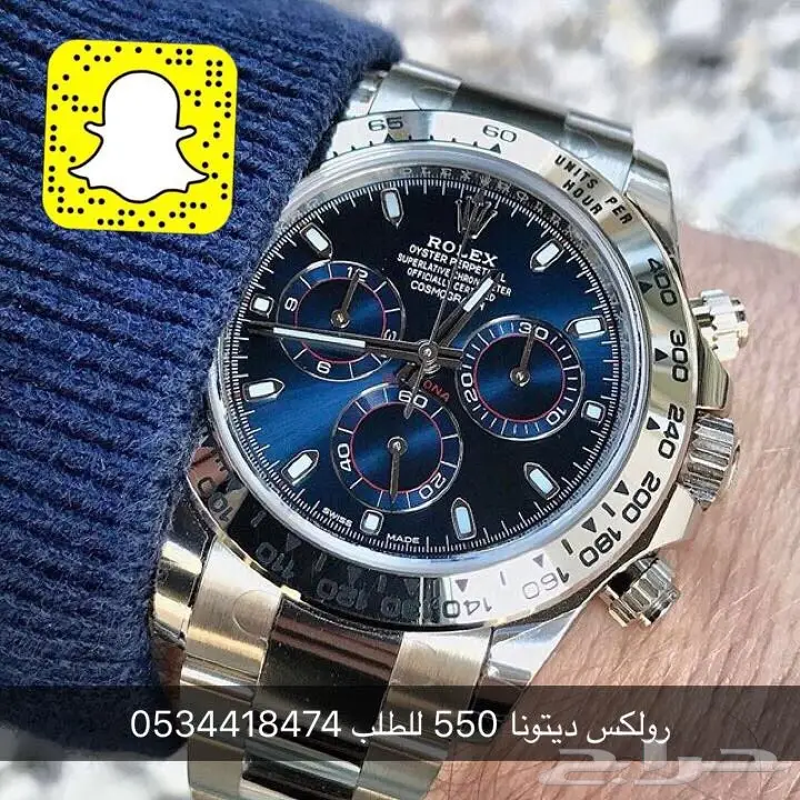 ساعات رولكس هوبلت ريتشارد ميل بولغاري (image 7)