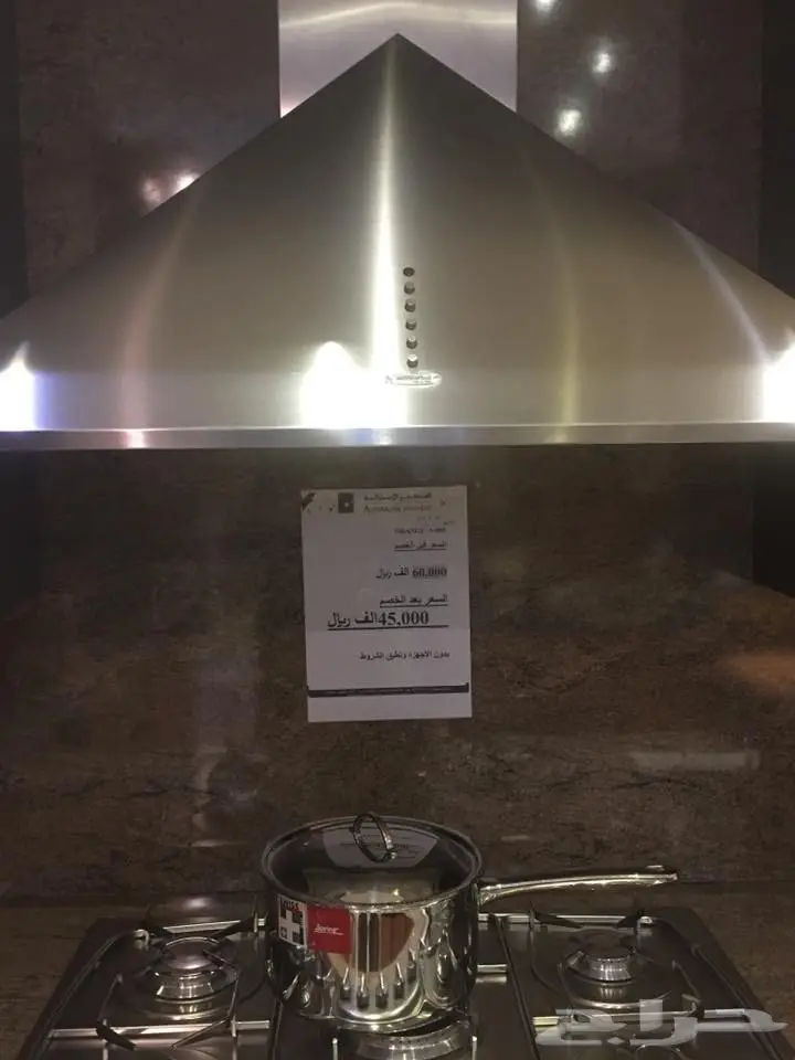 مطابخ خشبية مميزه من صالة العرض (image 7)