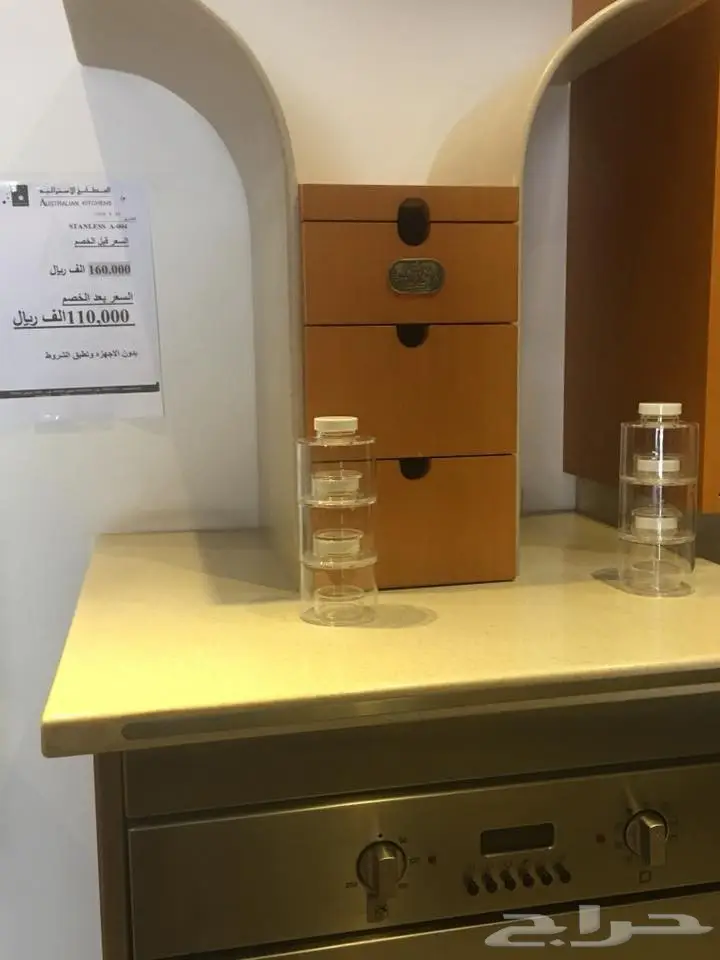 مطابخ خشبية مميزه من صالة العرض (image 10)