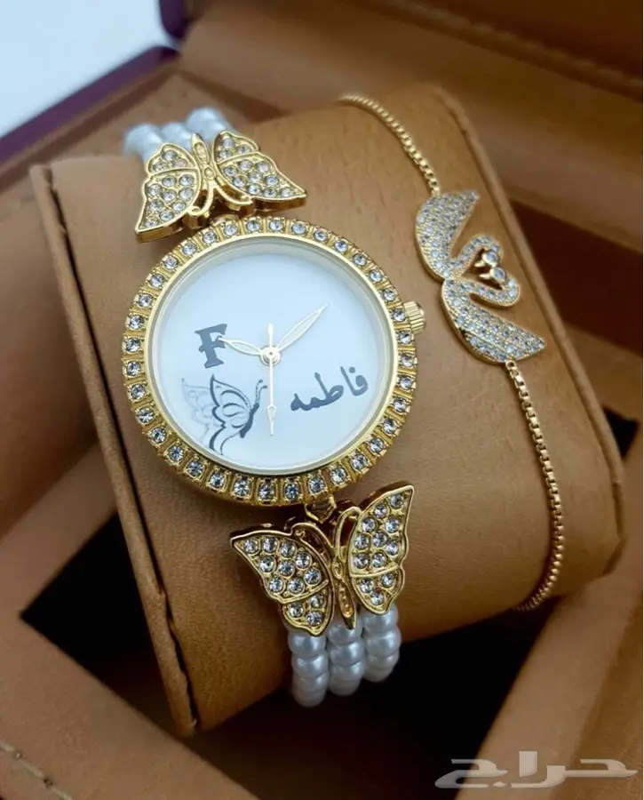 حرقنا ابو الاسعار تخفيضات خيالية نار (image 97)