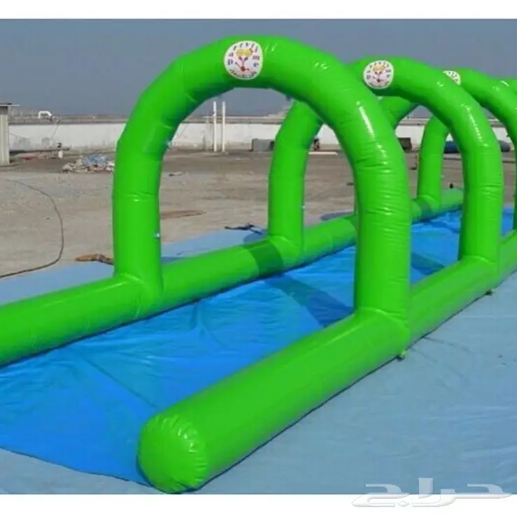 العاب هوائية غريبة للبيع  (image 1)