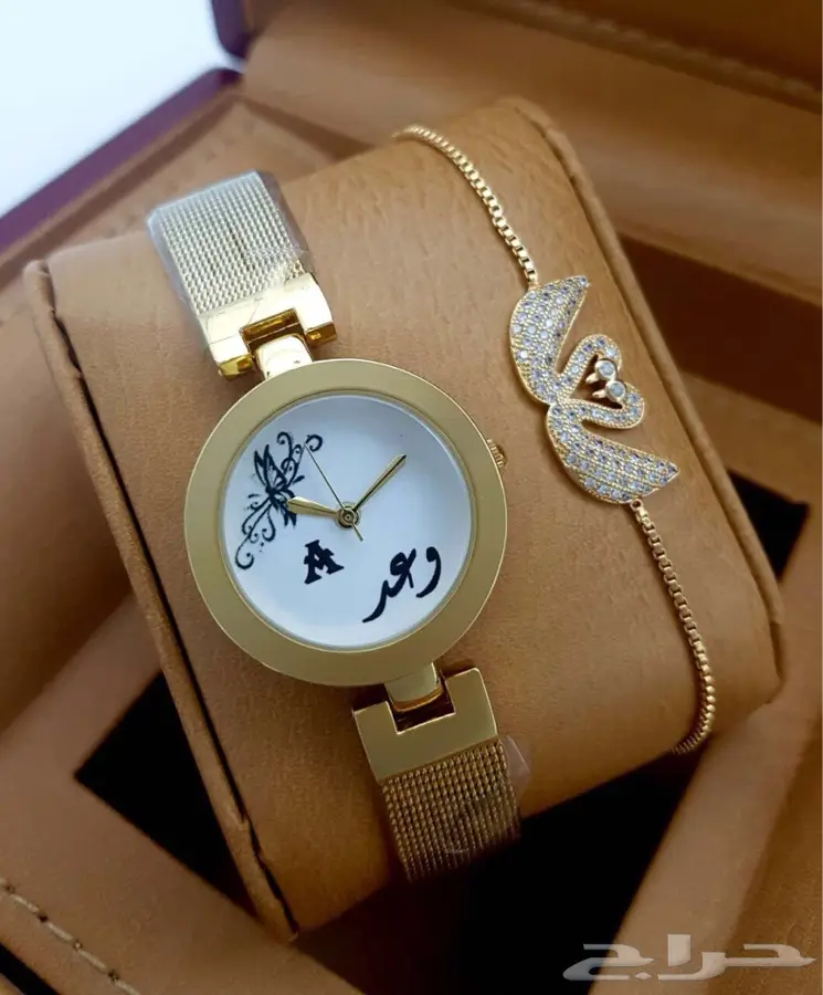 حطمنا الاسعار تخفيضات كبرى  (image 112)