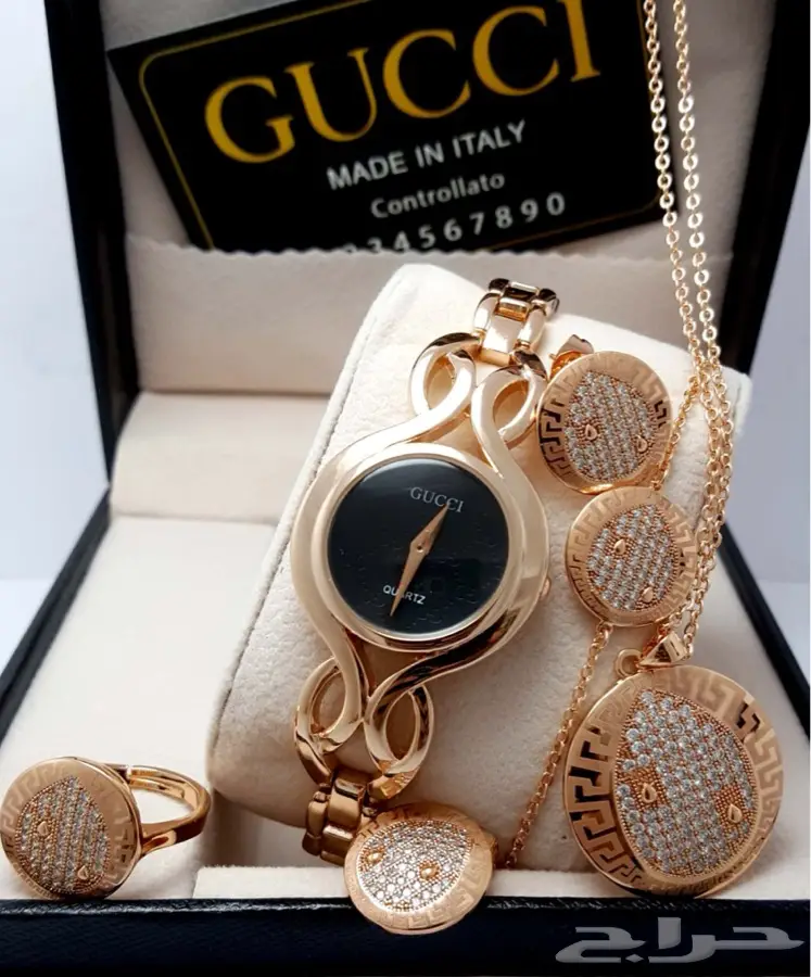 حرقنا ابو الاسعار تخفيضات خيالية نار (image 20)