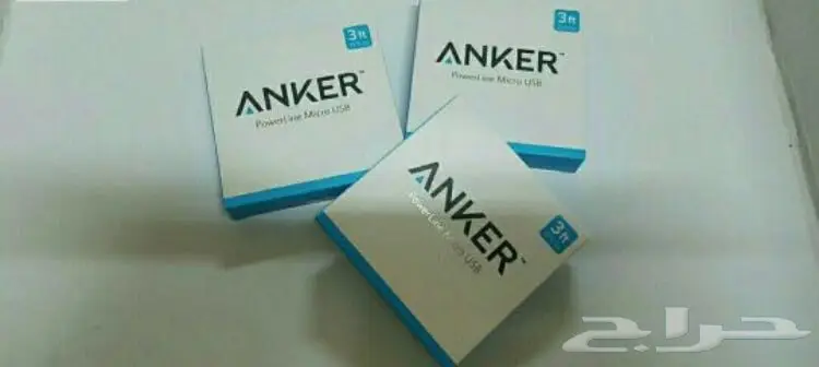 اكسسوارات جوال جملة تبدأمن 35 هللة (image 93)