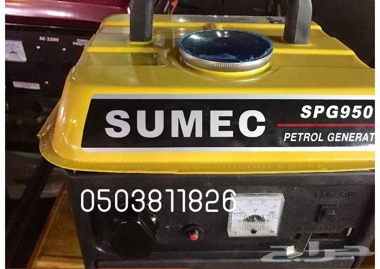 ماطور كهرباء تخفيضات (image 23)