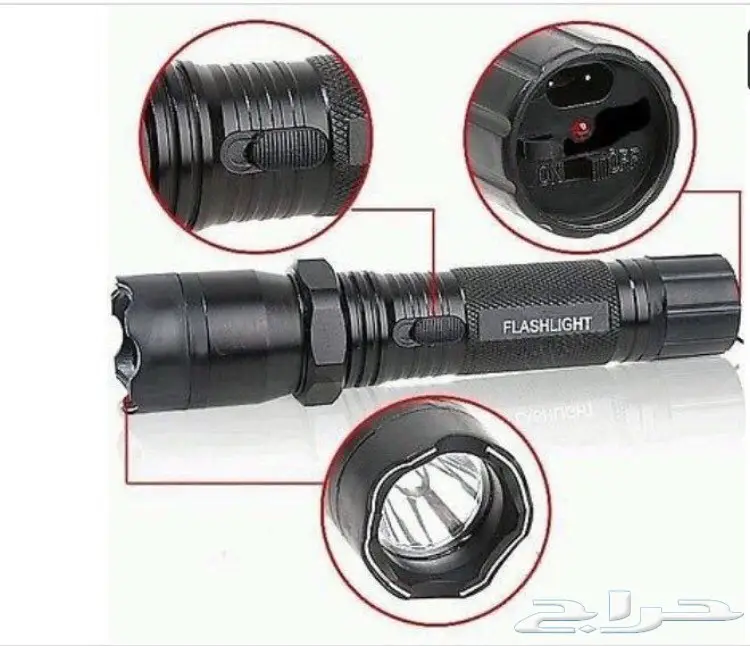 صاعق كهربائي الخرج (image 5)