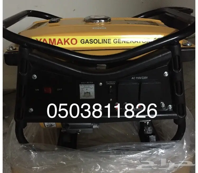 ماطور كهرباء تخفيضات (image 11)