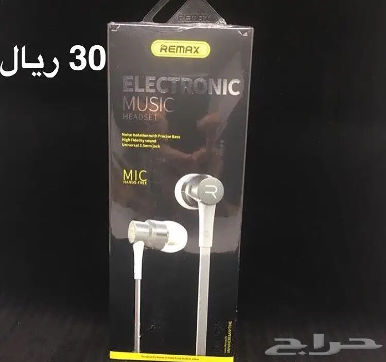 سماعات ابل ايفون 6-7 (image 4)